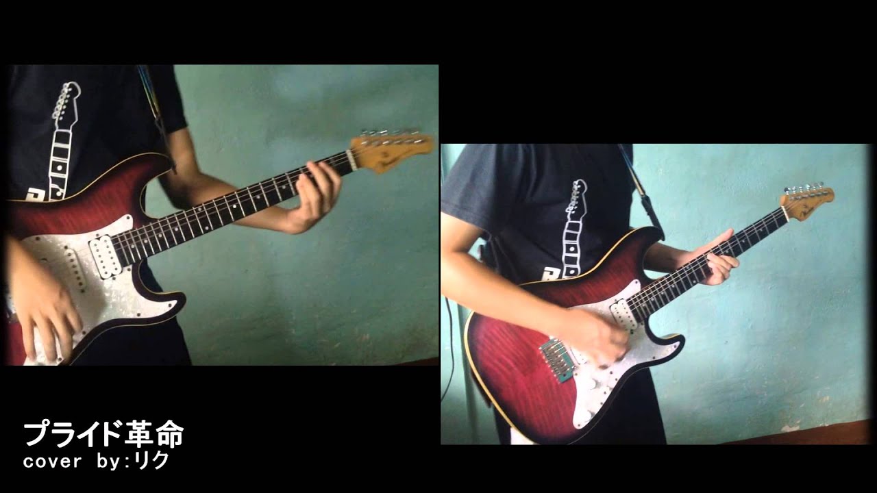 Gintama 15 銀魂 新 Op 2 プライド革命 Chico With Honeyworks Guitar Cover Youtube