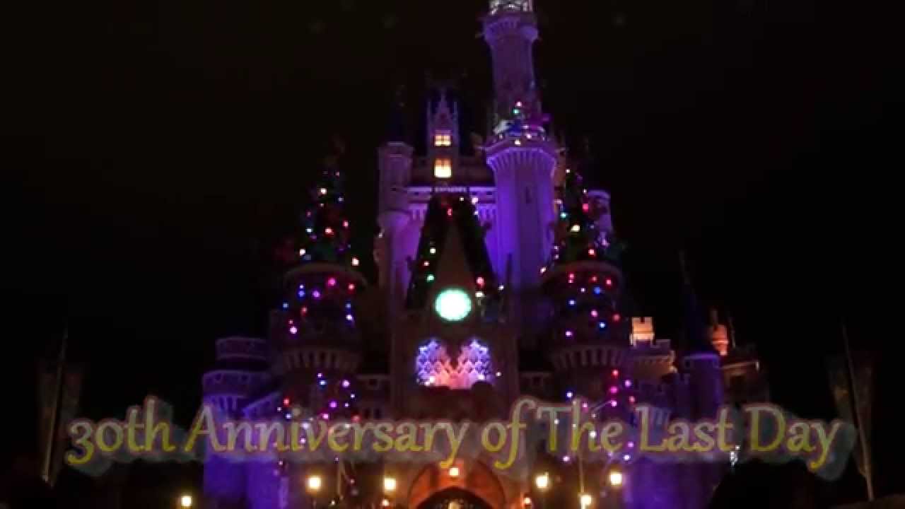 東京ディズニーランド 30周年 THE HAPPINESS YEAR ダイジェスト