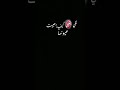 ما فيي من دونها بشوف السماء سرقت لونها من عيونه سيلاوي تصميمي  لايك للمقطع
