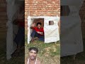मेरा दूसरा वाला घर #viral #comedy #realfools