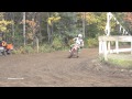**rthBound & Down: Racing Begins