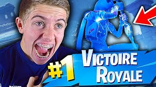 JE FAIS UN INCROYABLE TOP 1 AVEC L'ÉPÉE DE L'INFINI SUR FORTNITE BATTLE ROYALE !!!