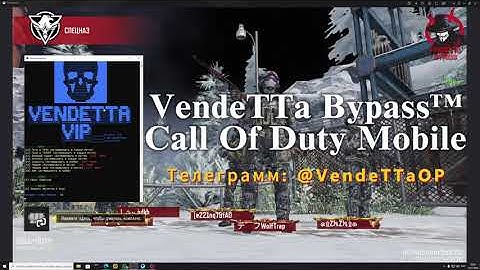 ЛУЧШИЙ ЧИТ 🔥 Call of duty Mobile на эмулятор Gameloop без бана VendeTTa Bypass & Hack