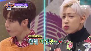 Kpop Idols Eating Lemon [Funny Moments]