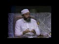 ذكريات التلفزيون الجزائري في لقاء الصحافة مع عبد الله جاب الله 1991 
