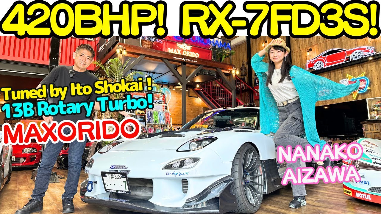 マオ SR 傷あり 傷あり特価】 マオSR｜Yahoo!フリマ（旧PayPayフリマ）