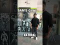 GYM TOUR