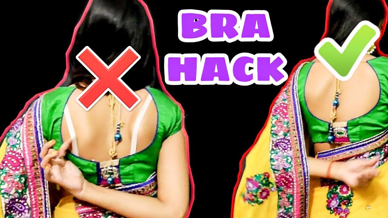 Deep Neck Blouse के साथ ब्रा पहने /BRA के Streps को कैसे छुपाए / Bra Hacks  / how to hide Bra streps 