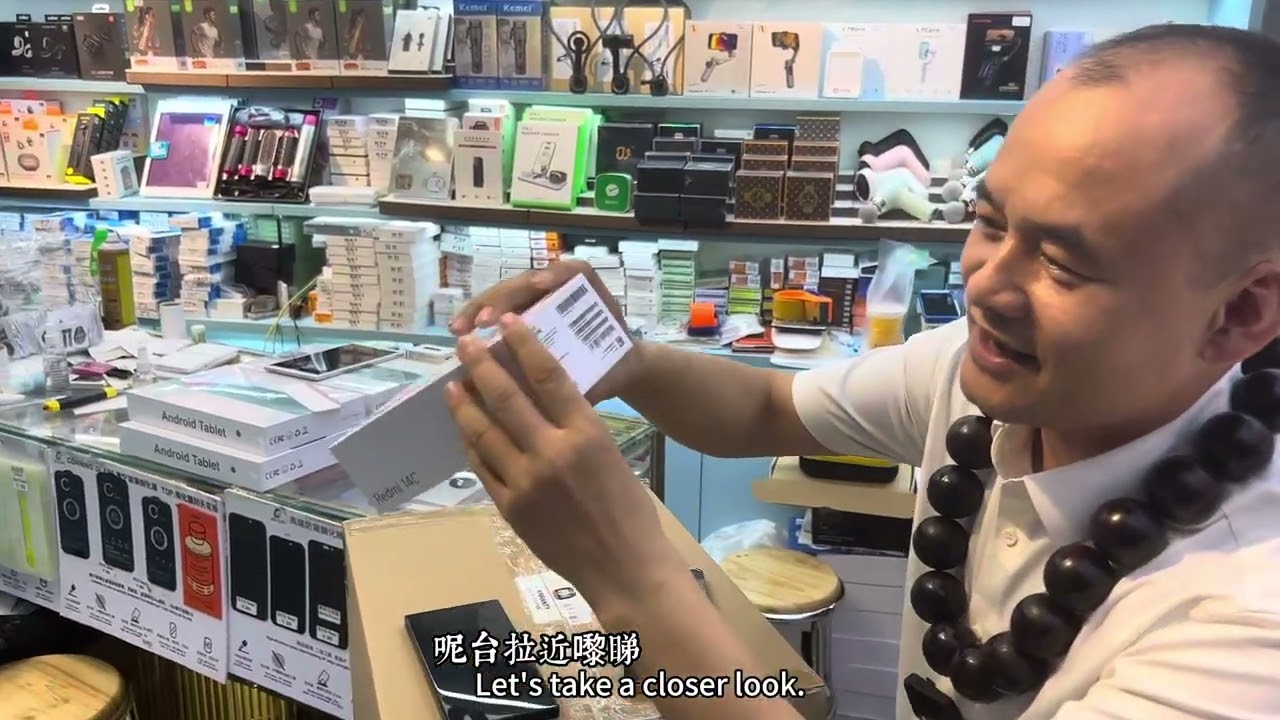 華强北平板電腦熱門爆款如何落手｜三叔三嬸生果手機888元搵笨港人｜老趙一出手你就知道有冇有｜喬幫主14吋值得期待｜喬幫主10.1