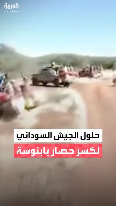        
 - نشر قبل 19 دقيقة