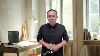 平型關大捷珍貴影像,八路軍首戰揚威,打破日軍戰無不勝的神話 #歷史 #歷史故事 #歷史人物 #近代史