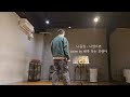 나윤권 - 나였으면 [cover by 배추 먹는 호랭이]