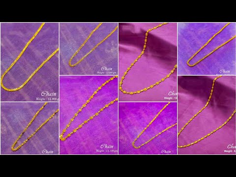 Gold Chain designs for Women | Light weight gold chain Designs|| Gold Chain Weight and Price|