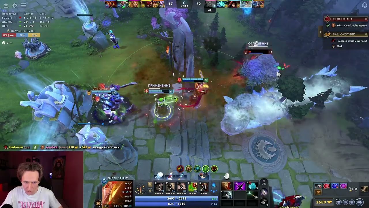 ЭТОТ EMBER SPIRIT КАМБЕКАЕТ НЕВОЗМОЖНОЕ | Дорога в IMMORTAL DRAFT #1