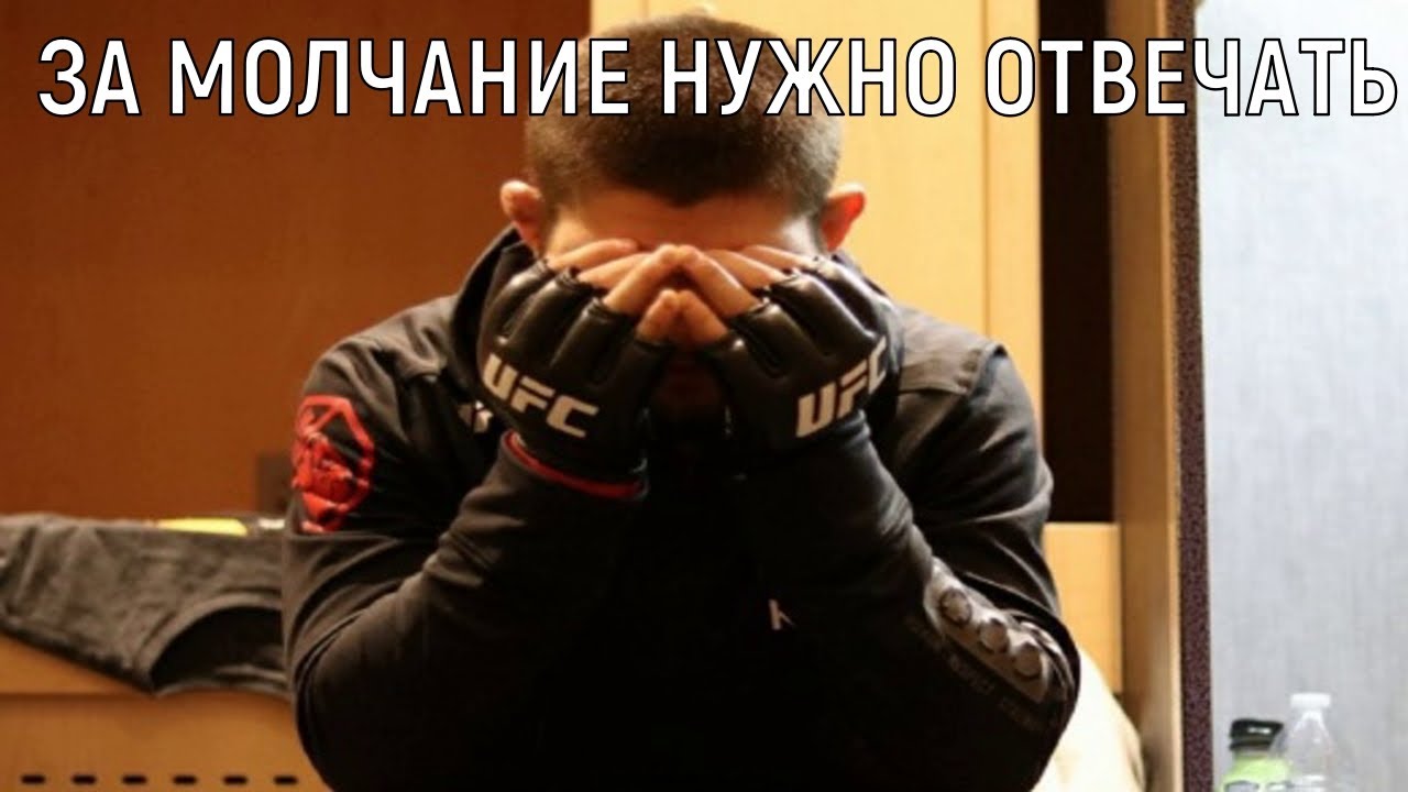 ХАБИБУ НУРМАГОМЕДОВУ ЗАПРЕТИЛИ ВЪЕЗД В РОССИЮ И ЗАБЛОКИРОВАЛИ СЧЕТА ...