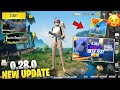 Pubg Lite Live New Update 0.28.0 Coming Soon | Custom Room Live 😍