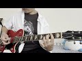 「ジャンクワーカー」を耳コピして弾いてみた。【THE BACK HORN全曲ギター動画】