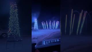 Severs Holiday Lights