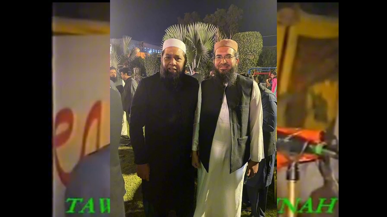 Beautiful voice nzam # fatwa online Lahore Pakistan ## Talaq nikah issues ask questions 