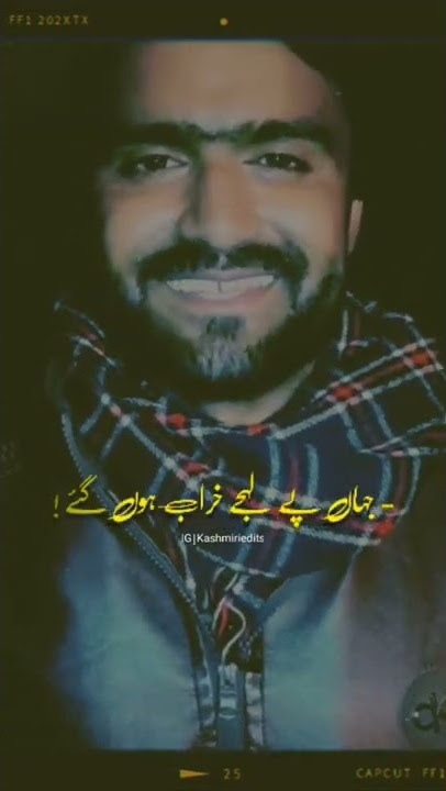 Nomi G 313 Sad Urdu Tiktok Poetry WhatsApp Status 2022 | New Love  Poetry 2022 | #shorts