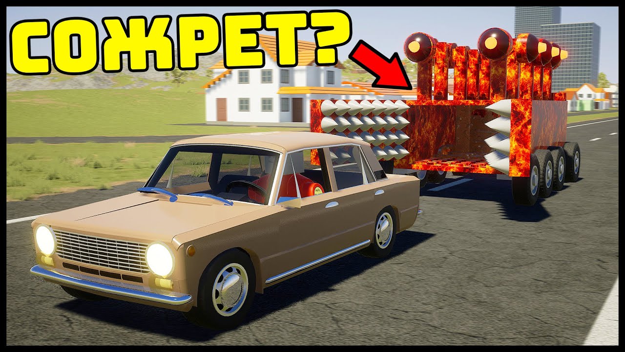 Пожиратель машин лего