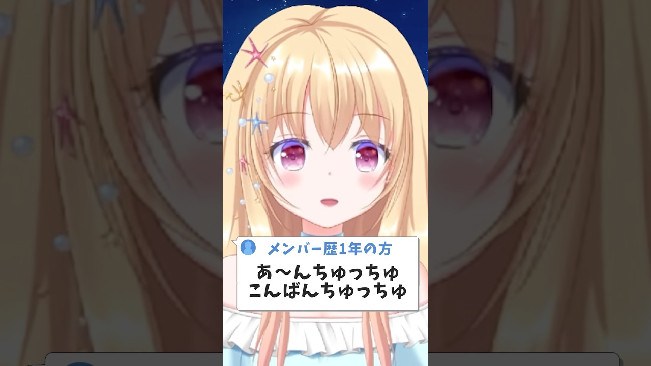 疲労回復は大切です #shorts