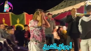 أجواق الشرق مع الغزالي ميلود ركاده مع ناس مكناس ومنساوش ناس تاوجطات.06.68.35.42.17
