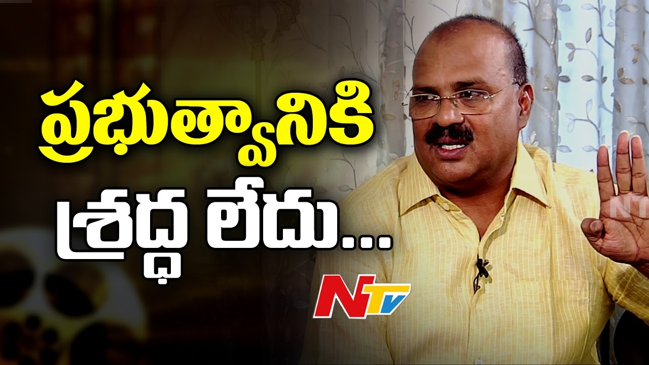 Government is least concerned about that: Sindhura Puvvu Krishna Reddy || NTV