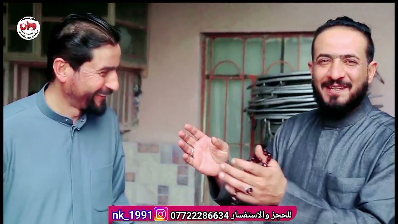 حفل زفاف الاخ المجاهد احمد عدنان العيساوي/حضور اخوته الصدرين ألف مبروووك 