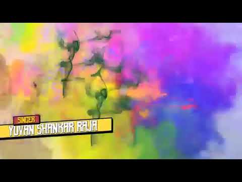 Semma Botha Aagathey -bgm -Yuvan Shankar Raja