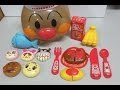 アンパンマン　おもちゃ　ままごとトントンセット　anpanman toys kitchenset