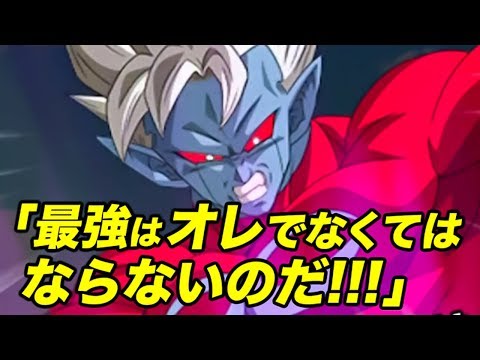 【ドッカンバトル】無敵すぎだね人造人間！DEF無限上昇の超ミラを使ってみた【Dragon Ball Z Dokkan Battle】