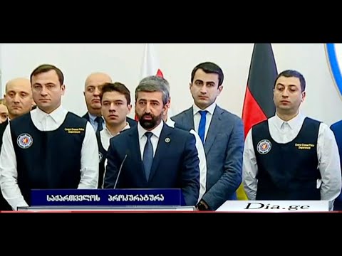 პროკურატურამ 7 ქვეყნის ჩართულობით, ოთხი ქვეყნის ტერიტორიაზე ტრანსნაციონალური დანაშაული გამოავლინა