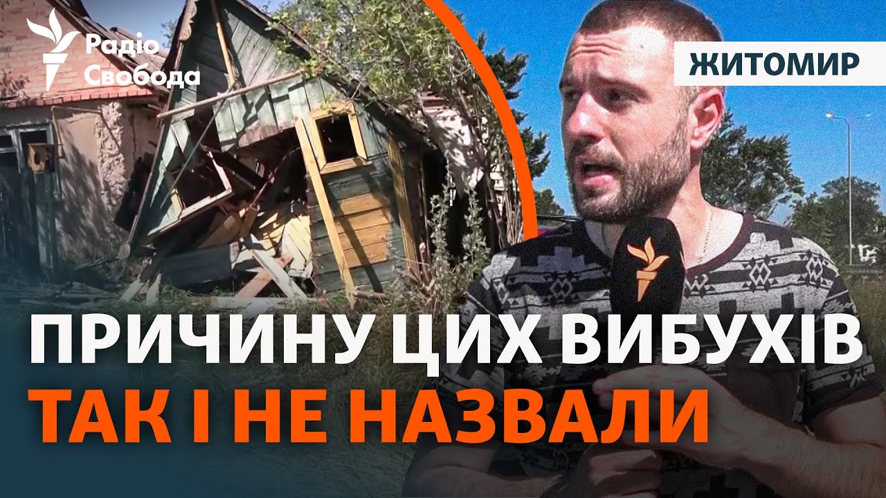 Желіде полицейді блять