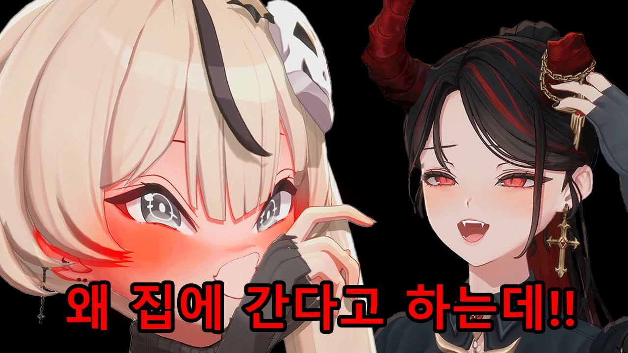 구구야 술 그만 먹고 가자..