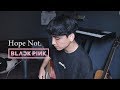 BLACKPINK - Hope Not (아니길) Cover by Reza Darmawangsa