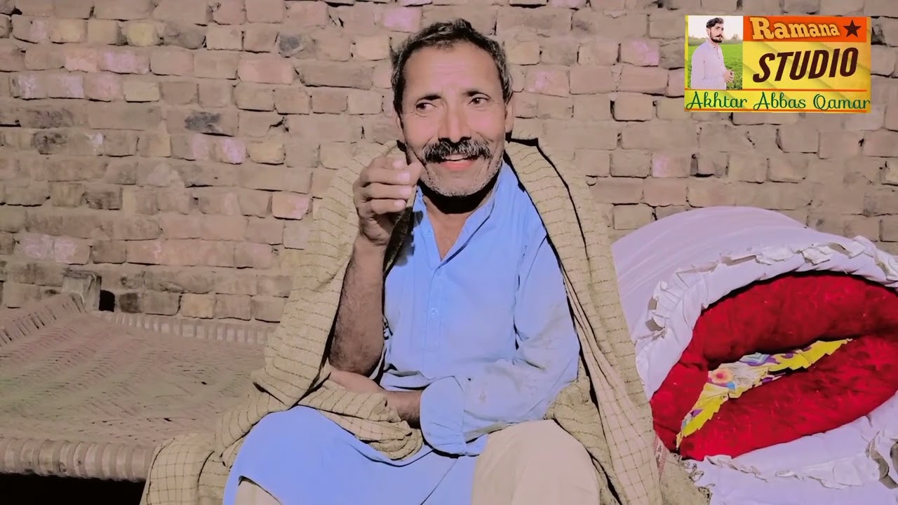 ڈھولے مہر حق نواز حاکم رمانہ Ramana studio 🎙️