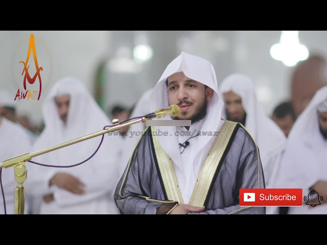 Beautiful Voice | Amazing Quran Recitation | Surah As-Sajdah by Sheikh Abdullah Al Mousa  | AWAZ class=