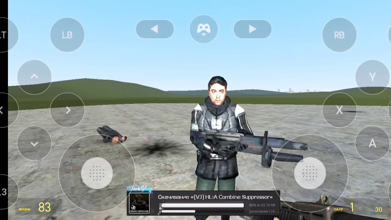 Garry's mod на андроид(Geforce now)