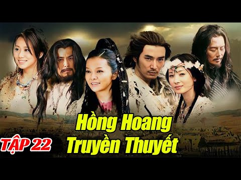 Hồng Hoang Truyền