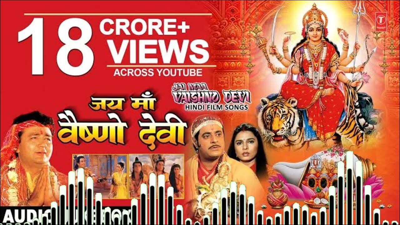 Do Ekam do Do Dooni chaar Maiya Ji Ki Jay Jaikar Navratri special song nbpages