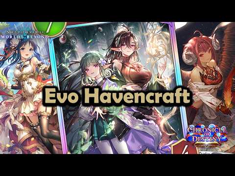 【Shadowverse: Worlds Beyond】Evo Havencraftの立ち回り