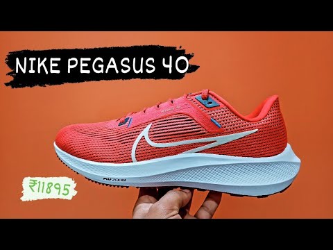 新品未使用！Nike Pegasus 40 レッド シューズ Running shoes Nike Pegasus 40 - Top4Running.com
