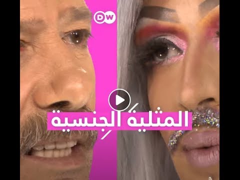 فيديو: فيدا سلافيان - ملاحم بلغارية قبل المسيحية