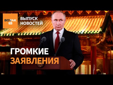 YouTube видео
