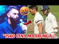 Isko mai itna maarunga naa virat kohli angry on this player  mitchell johnson vs virat news