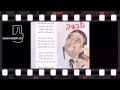 محمد وردي فرحه Salah Fageery Sai 