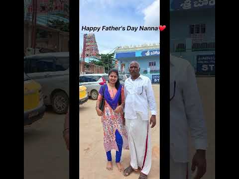 Happy Father's Day Nanna❤️ #fatherdaughter #happyfathersday #ytshorts #trending