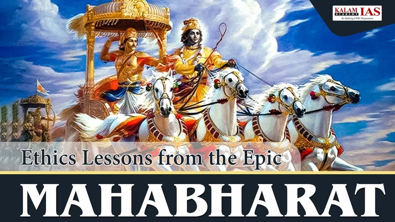 Epic Mahabharat