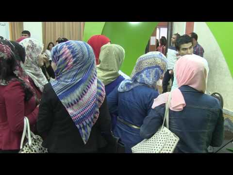 اليوم الوظيفي اخطبوط